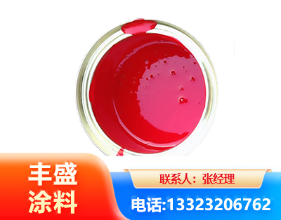 三门峡水性沥青漆