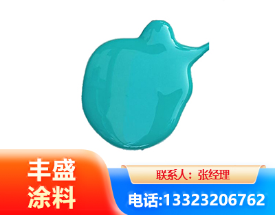 三门峡水性高氯化聚乙烯漆