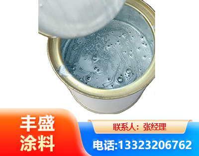 三门峡水性环氧树脂漆