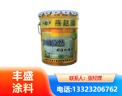 三门峡水性防锈漆